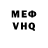 Метадон methadone Nurchik