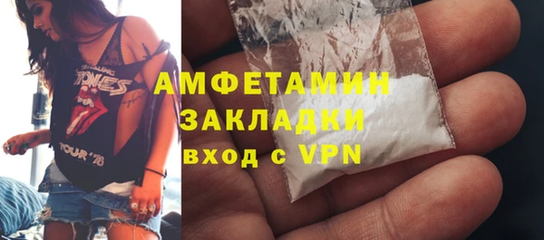 СК Баксан