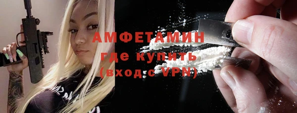 СК Баксан