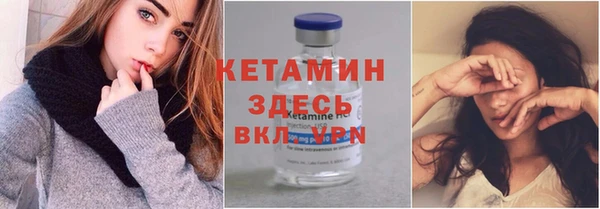 СК Баксан