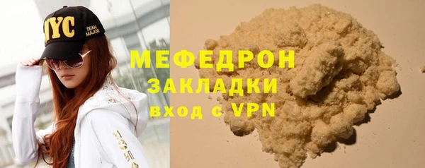 СК Баксан