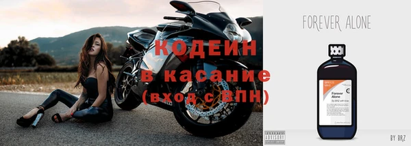 СК Баксан