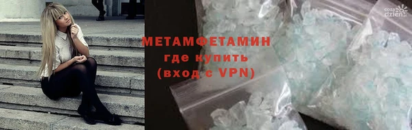 СК Баксан