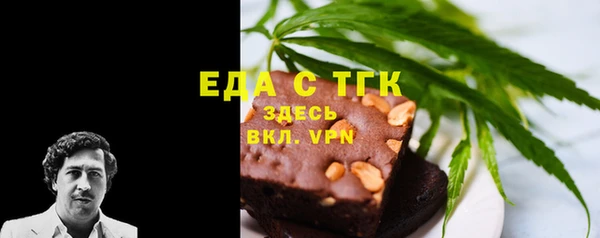 СК Баксан
