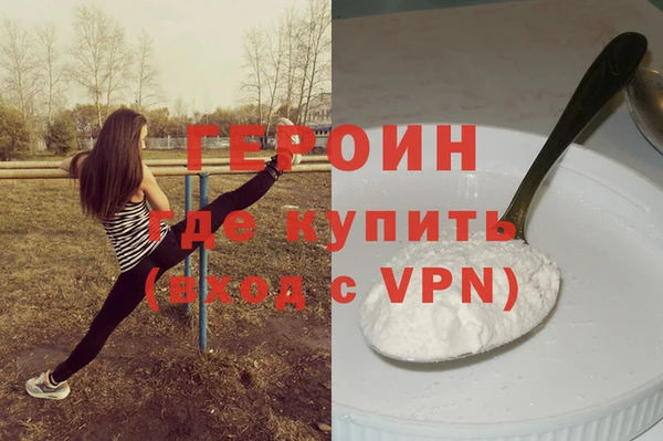 СК Баксан