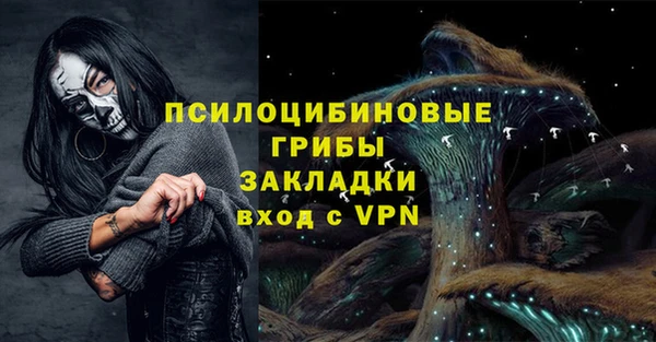 СК Баксан