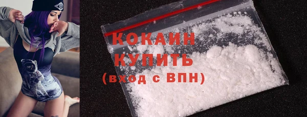 СК Баксан